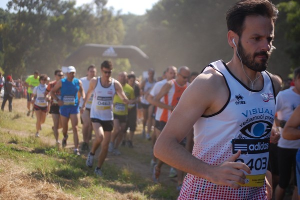 Trofeo Città di Nettuno (02/06/2013) 00101