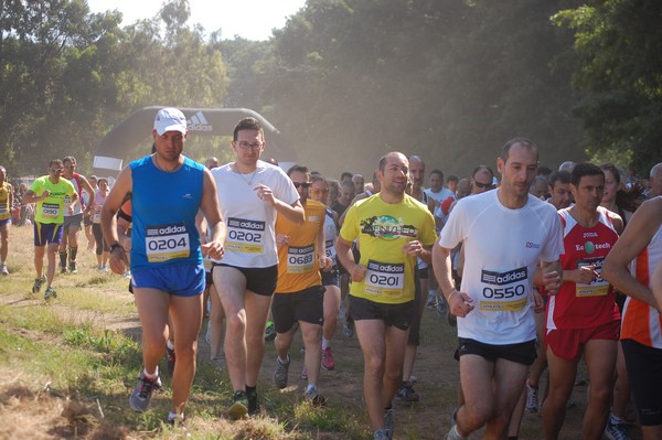 Trofeo Città di Nettuno (02/06/2013) 00106