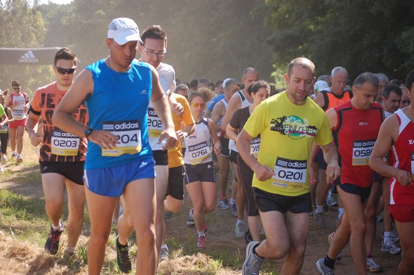 Trofeo Città di Nettuno (02/06/2013) 00107