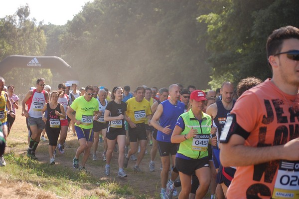 Trofeo Città di Nettuno (02/06/2013) 00112