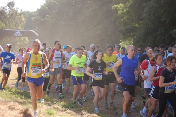 Trofeo Città di Nettuno (02/06/2013) 00115