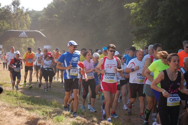 Trofeo Città di Nettuno (02/06/2013) 00120