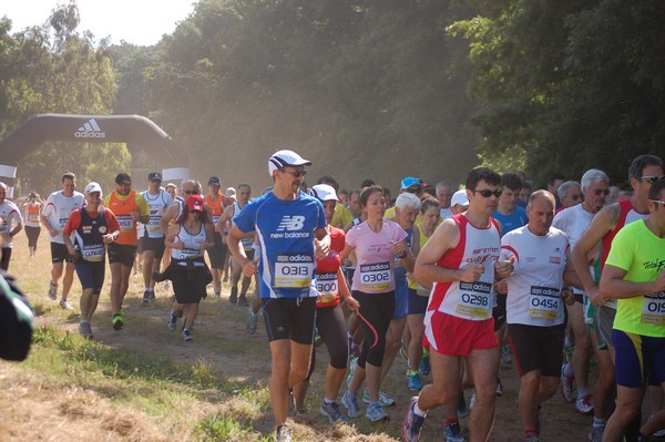 Trofeo Città di Nettuno (02/06/2013) 00121