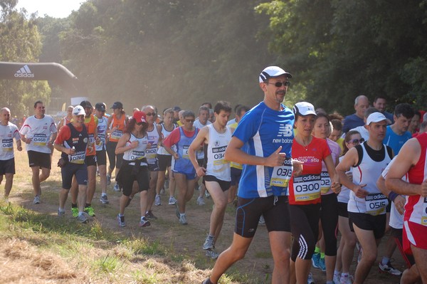 Trofeo Città di Nettuno (02/06/2013) 00123