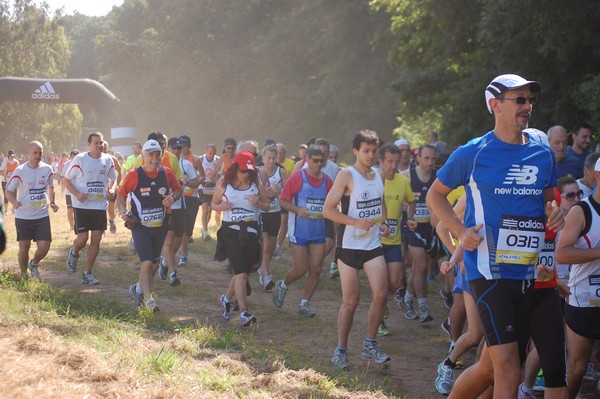 Trofeo Città di Nettuno (02/06/2013) 00124