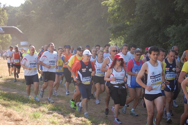 Trofeo Città di Nettuno (02/06/2013) 00127