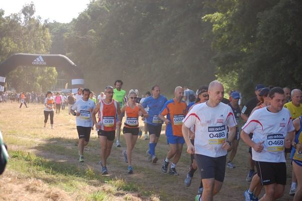 Trofeo Città di Nettuno (02/06/2013) 00133