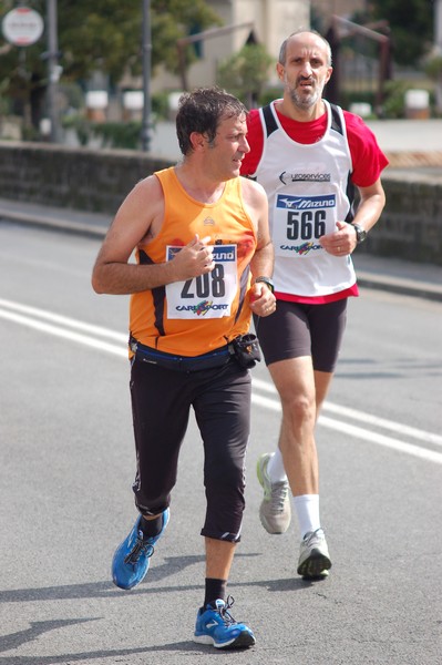 Mezza Maratona dei Castelli Romani (06/10/2013) 155