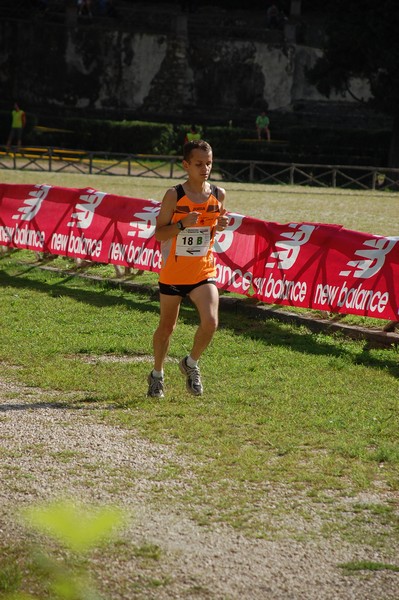 Maratona di Roma a Staffetta (18/10/2014) 00075