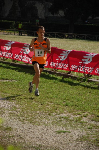 Maratona di Roma a Staffetta (18/10/2014) 00076