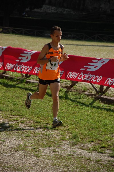 Maratona di Roma a Staffetta (18/10/2014) 00078