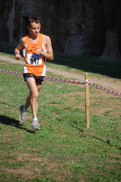 Trofeo Podistica Solidarietà (28/09/2014) 00025