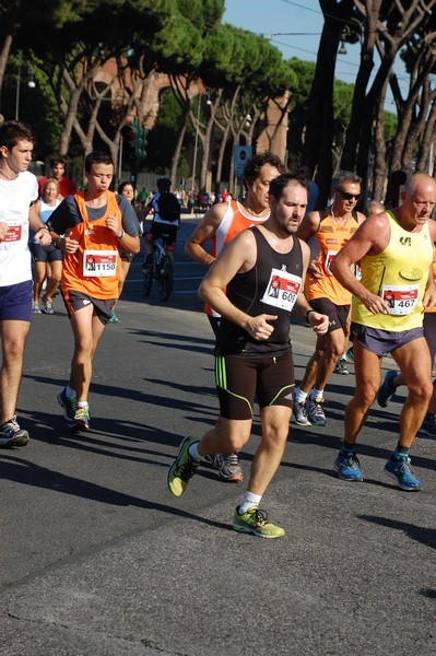 Hunger Run - Run for Food (19/10/2014) 00064