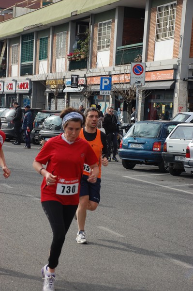 Corriamo al Collatino (23/02/2014) 00098