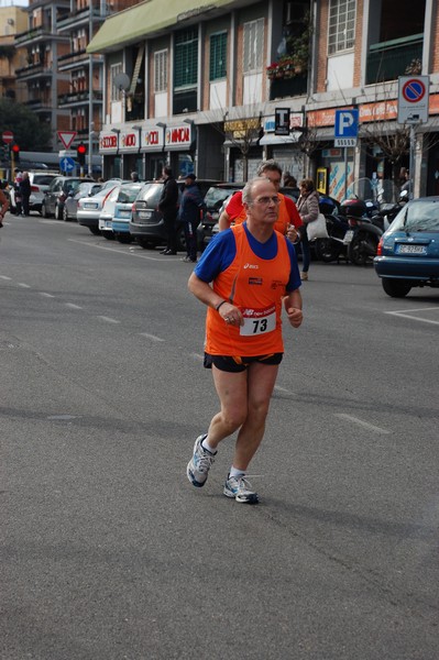 Corriamo al Collatino (23/02/2014) 00132