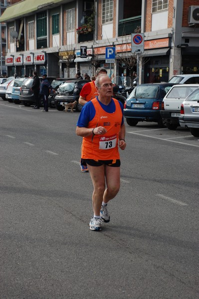 Corriamo al Collatino (23/02/2014) 00133