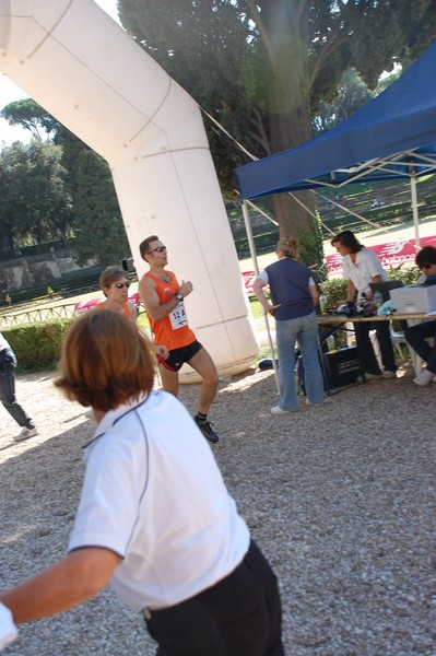 Maratona di Roma a Staffetta (18/10/2014) 00052