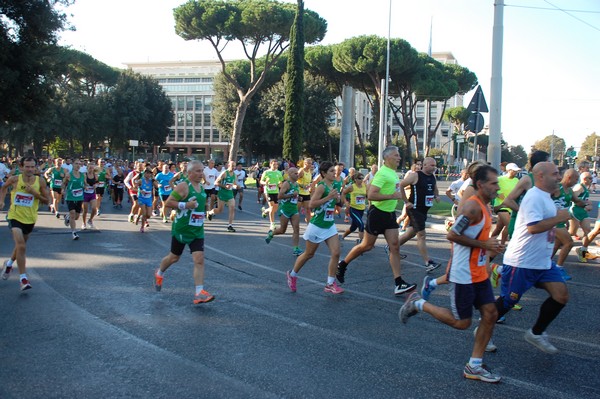 Hunger Run - Run for Food (19/10/2014) 00082