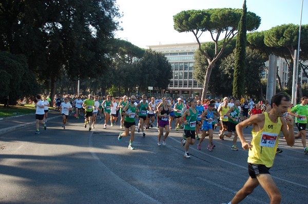 Hunger Run - Run for Food (19/10/2014) 00084