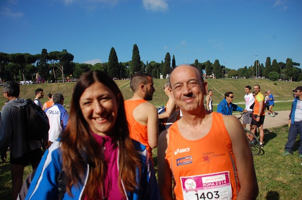 Race For The Cure (18/05/2014) 00028