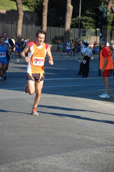 Hunger Run - Run for Food (19/10/2014) 00020