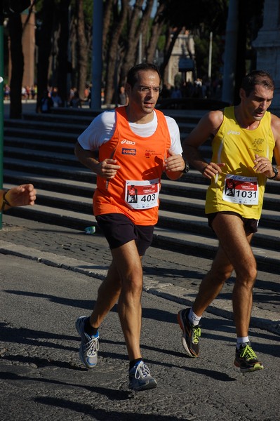 Hunger Run - Run for Food (19/10/2014) 00117