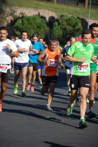 Hunger Run - Run for Food (19/10/2014) 00119