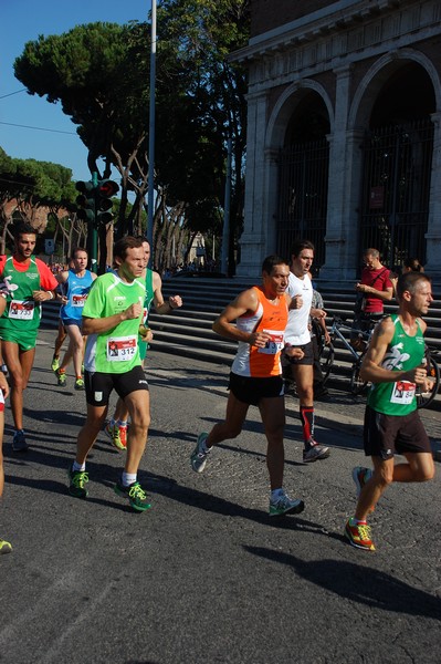 Hunger Run - Run for Food (19/10/2014) 00123