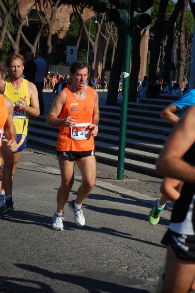 Hunger Run - Run for Food (19/10/2014) 00126