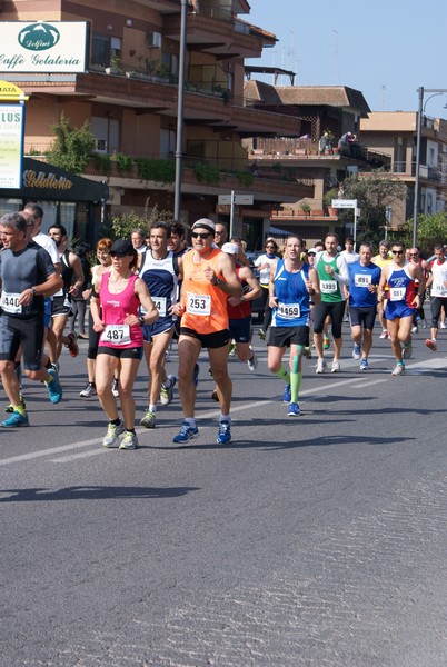 Correndo nei Giardini (16/03/2014) 00053