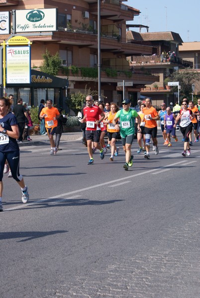 Correndo nei Giardini (16/03/2014) 00070