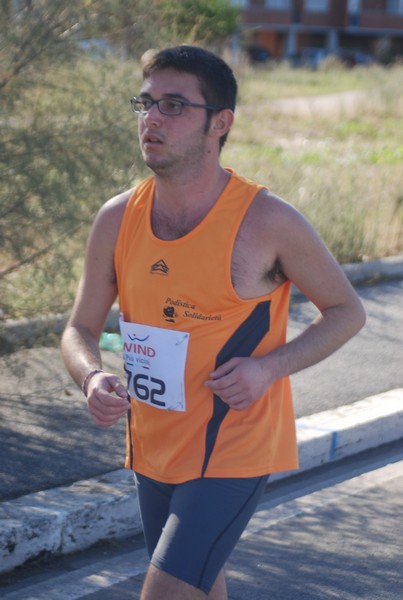 Fiumicino Half Marathon 10 K (09/11/2014) 00219