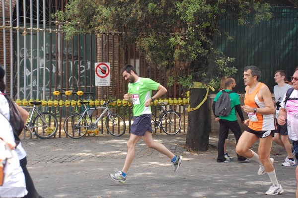 Race For The Cure (18/05/2014) 00045