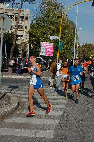 Corriamo al Tiburtino (15/11/2015) 00075