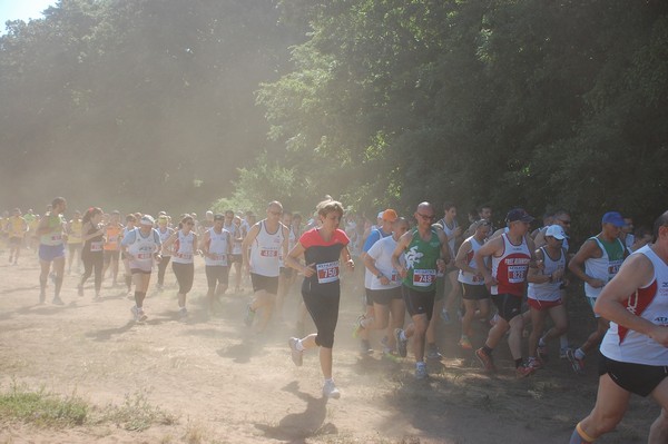 Trofeo Città di Nettuno (02/06/2015) 00096