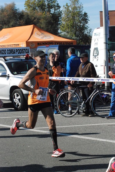 Fiumicino Half Marathon (08/11/2015) 00064