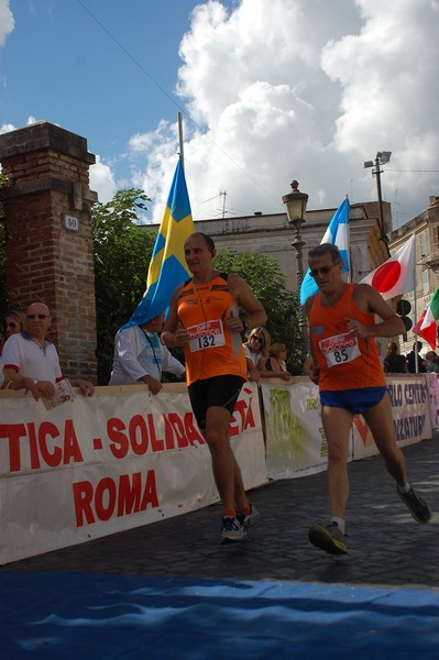 Maratonina del Cuore (C.S. - C.E.) (20/09/2015) 00033