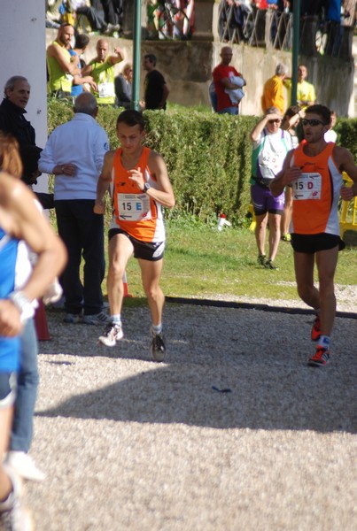 Maratona di Roma a Staffetta (17/10/2015) 00076