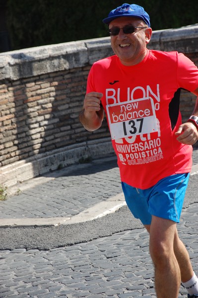 Maratonina del Cuore (C.S. - C.E.) (20/09/2015) 00169