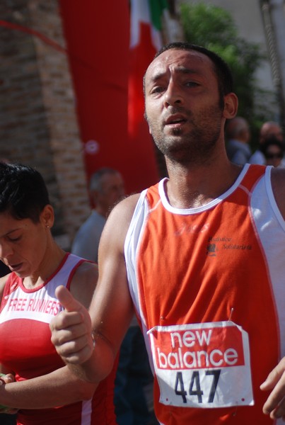 Maratonina del Cuore (C.S. - C.E.) (20/09/2015) 00080