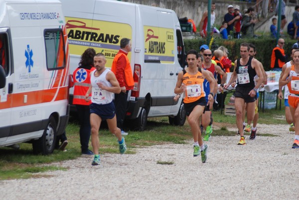 Maratona di Roma a Staffetta (17/10/2015) 00021