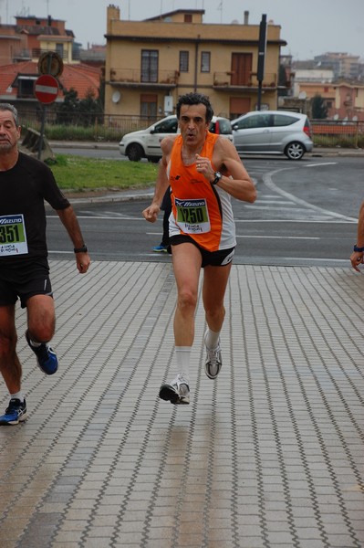 Percorriamo Tor Bella Monaca (15/03/2015) 00088