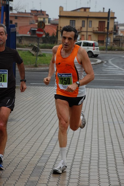 Percorriamo Tor Bella Monaca (15/03/2015) 00090