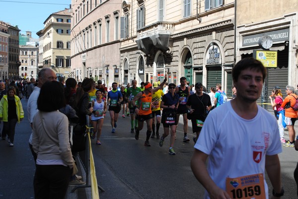 Maratona di Roma (TOP) (10/04/2016) 00222