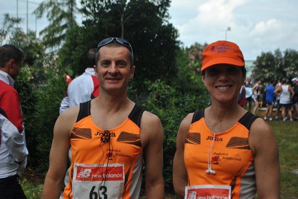 Cross Trofeo Città di Nettuno (TOP) (02/06/2016) 00023