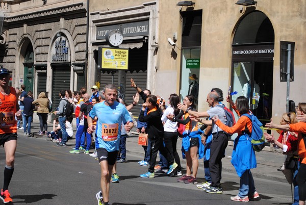 Maratona di Roma (TOP) (10/04/2016) 00058