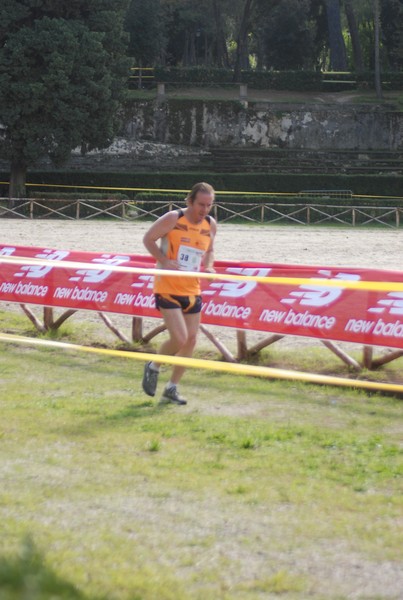 Maratona di Roma a Staffetta (TOP) (15/10/2016) 00081