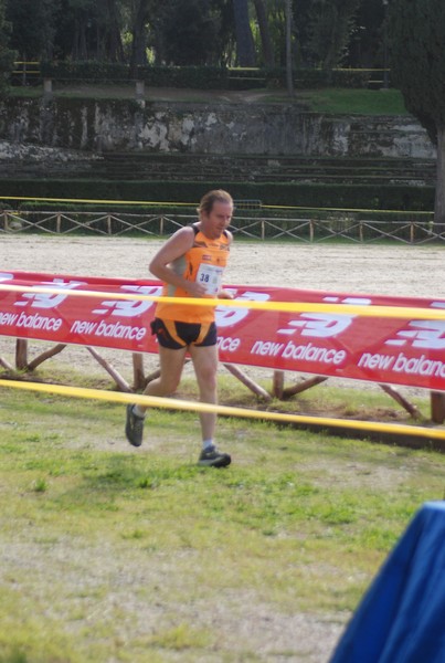 Maratona di Roma a Staffetta (TOP) (15/10/2016) 00082