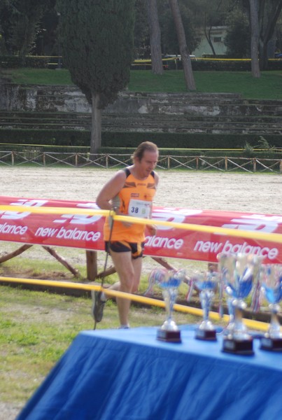 Maratona di Roma a Staffetta (TOP) (15/10/2016) 00084