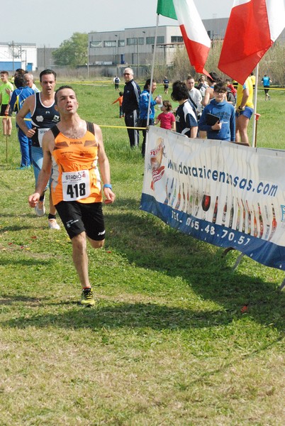 Cross Valle del Tevere (20/03/2016) 00167